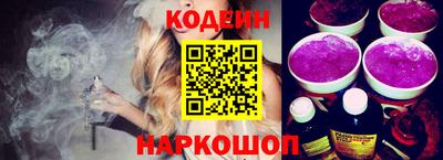 гашишное масло Бузулук