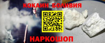 гашишное масло Бузулук