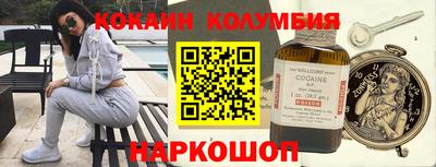 ECSTASY Будённовск
