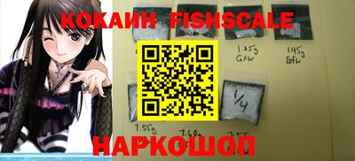 spice Бугуруслан