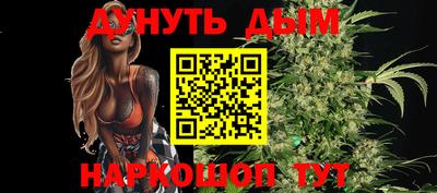 spice Бугуруслан