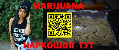 ECSTASY Будённовск