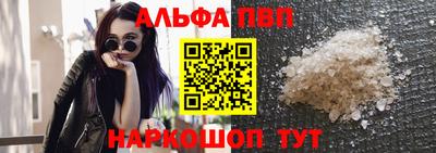 гашишное масло Бузулук