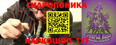 гашишное масло Бузулук