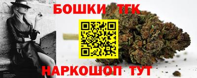 ECSTASY Будённовск