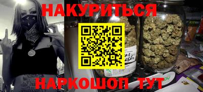 ECSTASY Будённовск