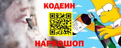 ECSTASY Будённовск