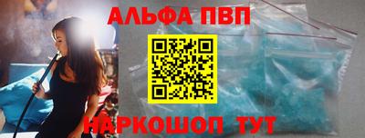 гашишное масло Бузулук